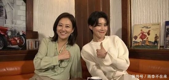 车太铉、郑振永、郑秀晶、李钟赫、洪秀贤确认出演《警察课堂》