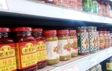 中国|闻名中国的四大“腐乳”,王致和腐乳都得靠边站,你都吃过吗