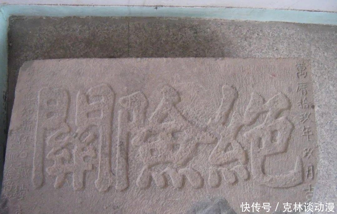 “福建之最”!这些宝贵的文化遗产就在寿宁