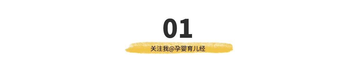 专注|专注力太差，不一定是孩子错，也可能是父母“惹的祸”