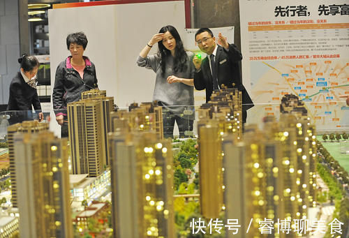 房价|第一次去售楼处买房,这3句话别说,不然会被坑