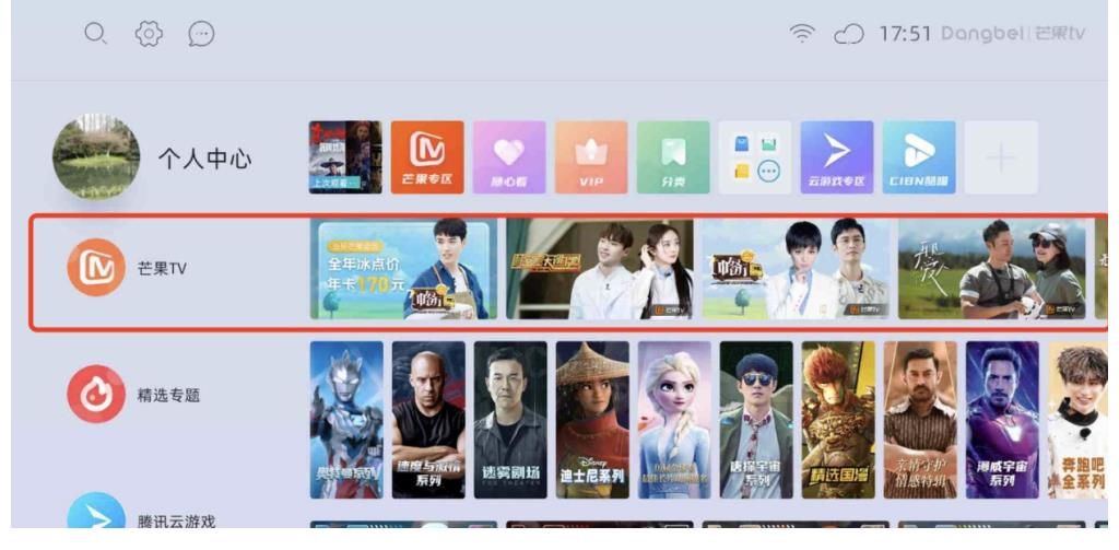 本季|《中餐厅5》第五季再次开张,加入「新元素」将经营概念再度升级