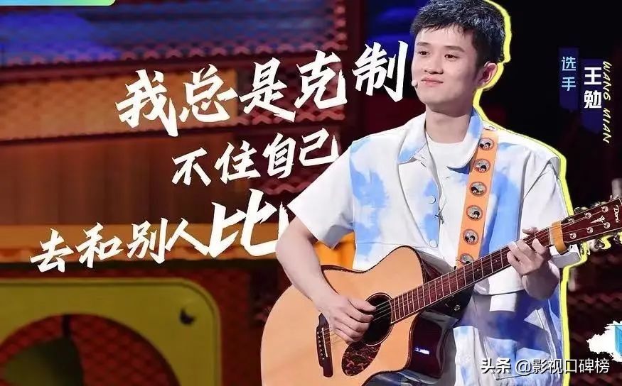 杨澜|《脱口秀大会4》的5大争议点，女领笑员不讨喜，更想念罗永浩