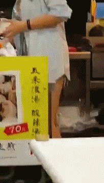 |搞笑GIF：就这打法，生产队的骡子都没这样打过