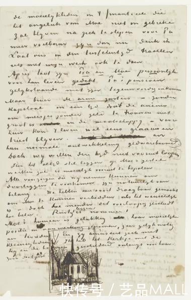 梵高|梵高的书信|荷兰时期——在艺术中寻找自己