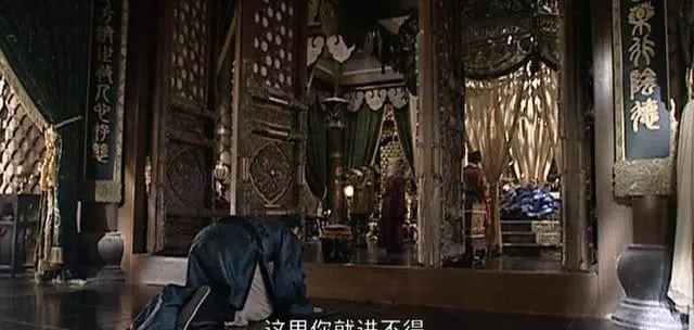 题字|大明王朝:从海瑞六必居题字后的剧情发展,看嘉靖帝的帝王之术