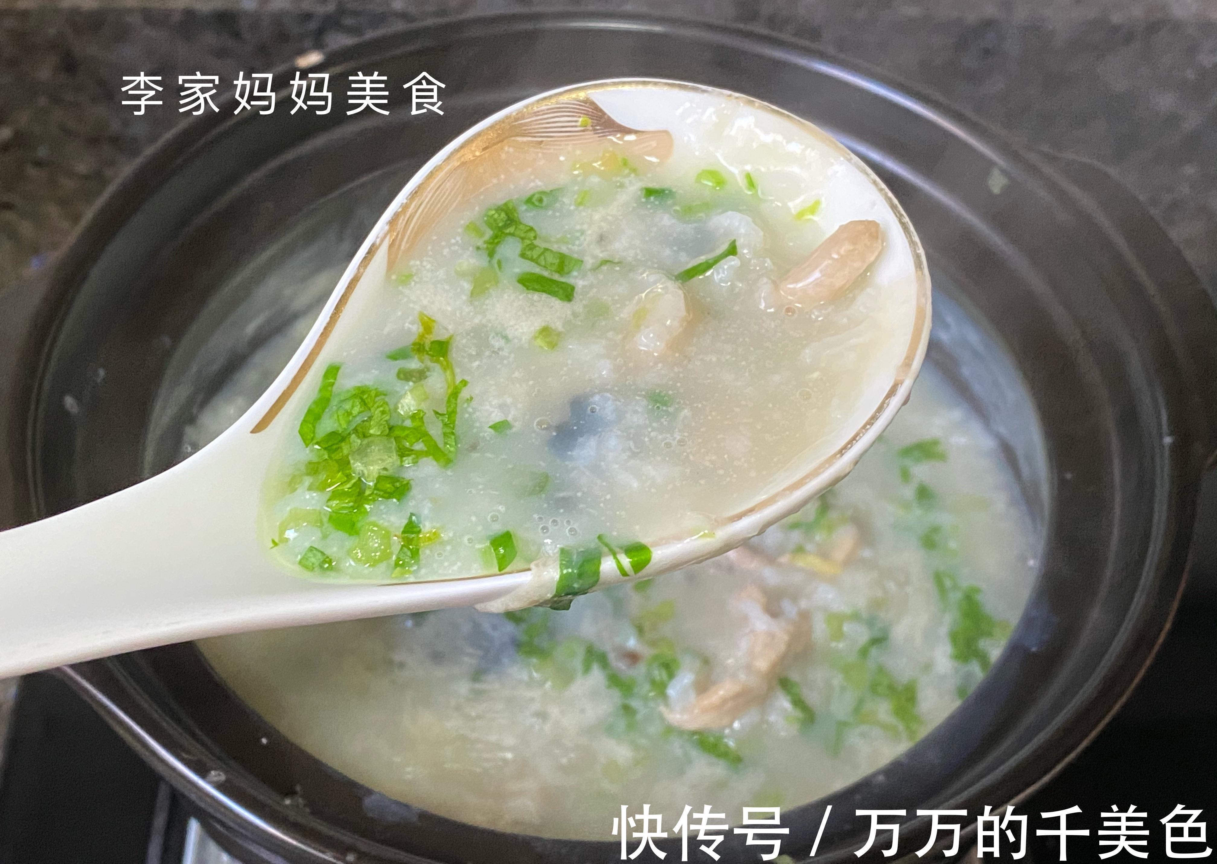 冬天，孩子最爱吃的早餐，营养开胃好消化，好吃不贵，做法简单