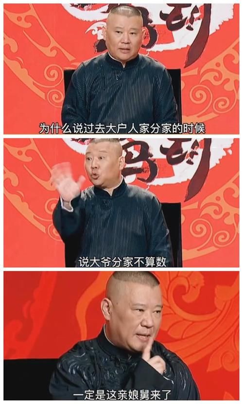 家有亲娘舅，小娃正月不理发？神秘“家规”广为流传，真相如何？