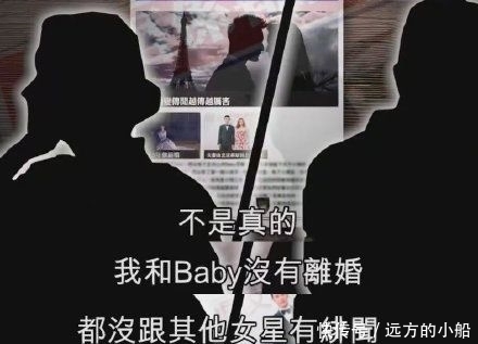 晓明哥|婚变传言后,杨颖在“跑男”与宋雨绮争夺C位,黄晓明则瘦回男神