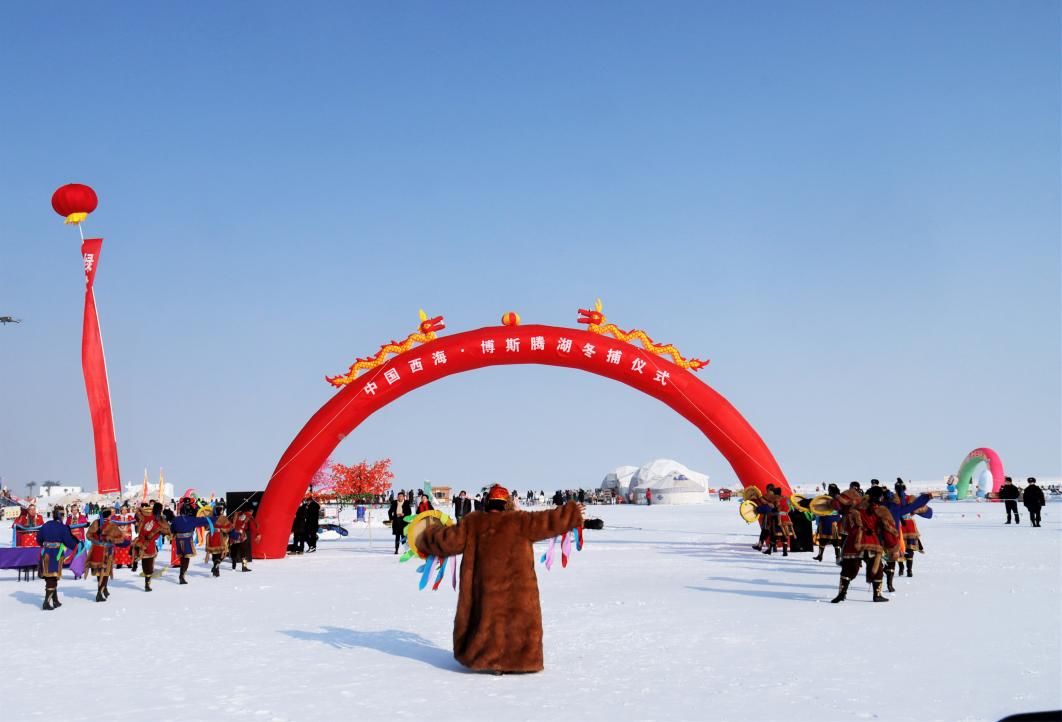 巨网|生态旅游跑出冰雪加速度新疆博斯腾湖冬捕掀起冰雪旅游新高潮