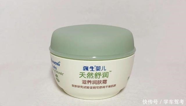 杏璞霜|51款宝宝面霜评测(下)保湿能力差别明显，2款检出微量重金属！