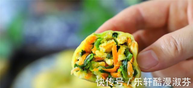 玉米粉|玉米还可以这样做，鲜软入口即化，制作方法简单