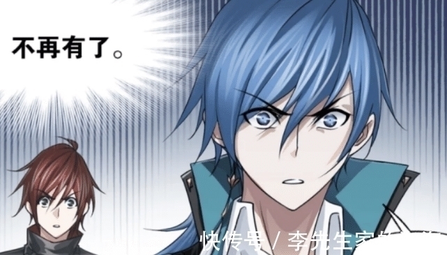 九星琼瑜|斗罗大陆:九星琼瑜被天使吞噬,海神考核提前结束,唐三绝望了!