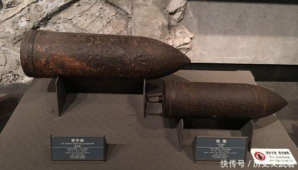 假炮弹|甲午战争中黄海大海战如果用的是真炮弹，那清朝会战胜日本吗