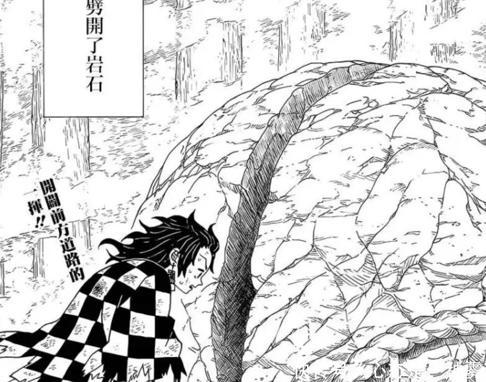 死亡|网友表示Jump漫画死亡成常态,新手村消失,热血成真“血”