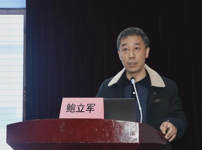 杨鹏飞|渭南市妇幼保健院承办全市妇女健康促进项目培训会