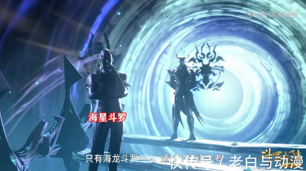 斗罗大陆|斗罗大陆:七圣柱剪影公布,里面还有“女”封号斗罗