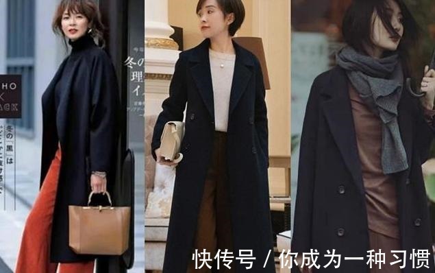 搭配 冬天穿大衣别配打底裤了,今年流行这5种搭配,时尚优雅又减龄!