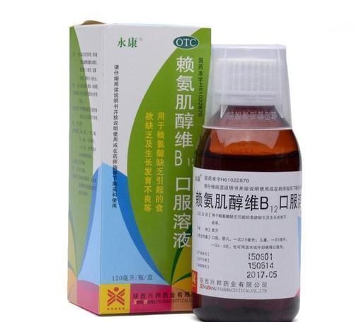 不用|富贵竹叶子发黄,不用担心,1滴“小药水”让叶子返青