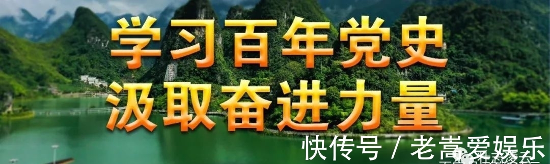 防洪|凌云：建设“幸福河湖” 助推乡村振兴