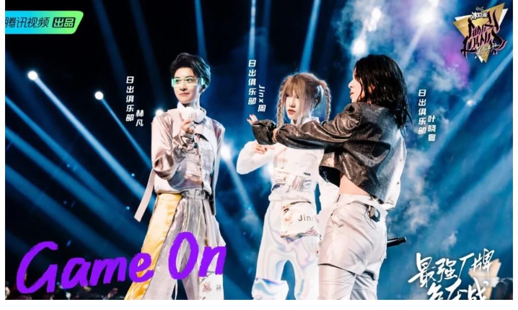 黑怕女孩|《黑怕女孩》，釋放說唱市場被忽視的能量