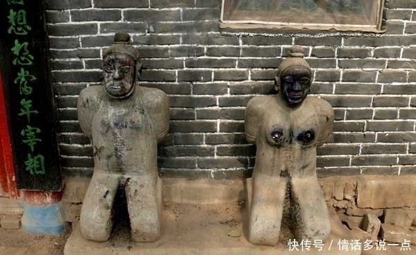 中国|中国不能通婚的四对姓氏,结合了也没好下场,其中可能就有你的姓