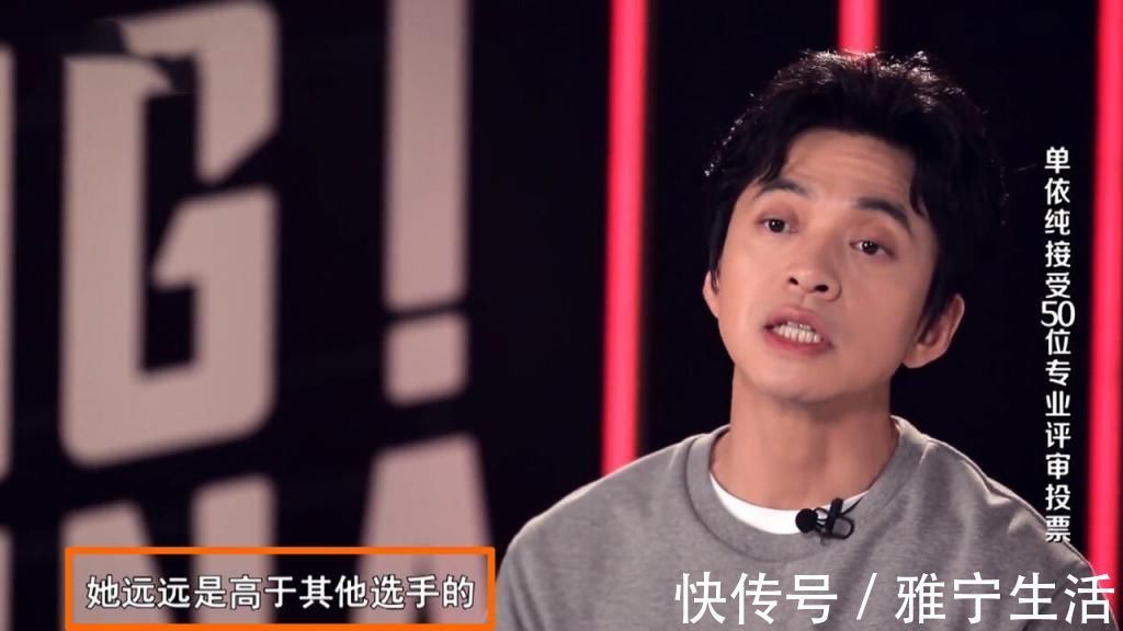 唏噓！單依純奪冠創(chuàng)下《好聲音》4大紀錄，但剩下3條鐵律怎么破？