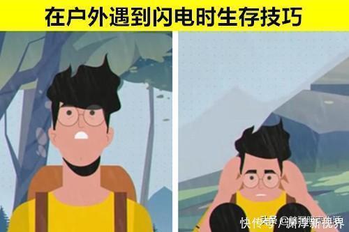 生存|可以在万分危急的情况下拯救你生命的10个生存技巧