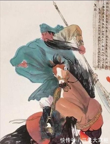 阴间|袁枚《子不语》卷一(7):丰都知县