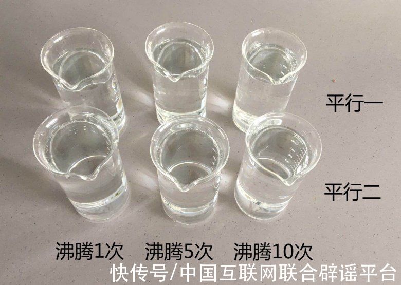 隔夜茶|隔夜茶、隔夜水、隔夜饭菜……还能吃喝吗？实验告诉你真相