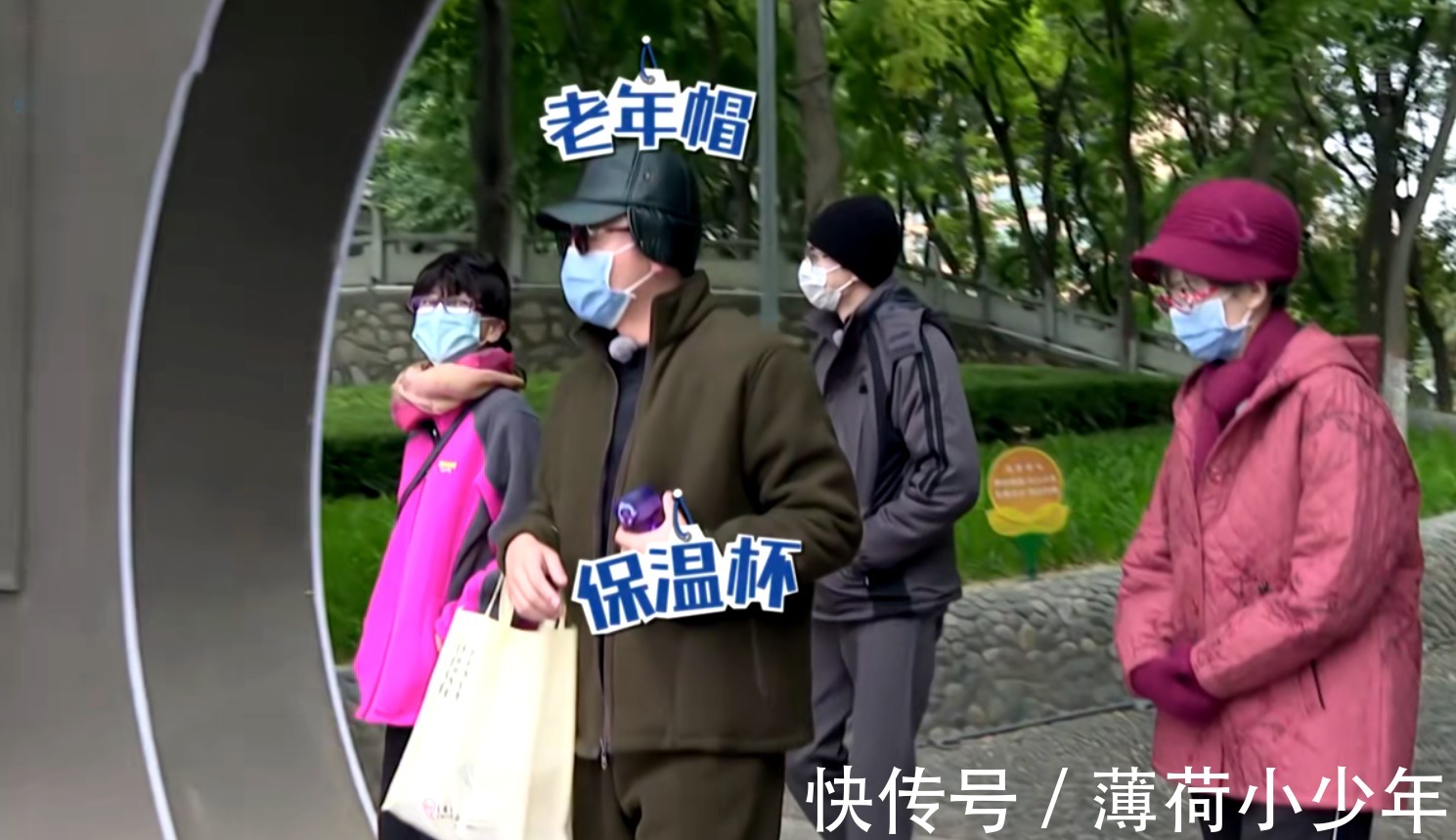 《奔跑吧黃河2》迎來封神一期，觀眾魂穿第三季，鄧超名場面重現(xiàn)