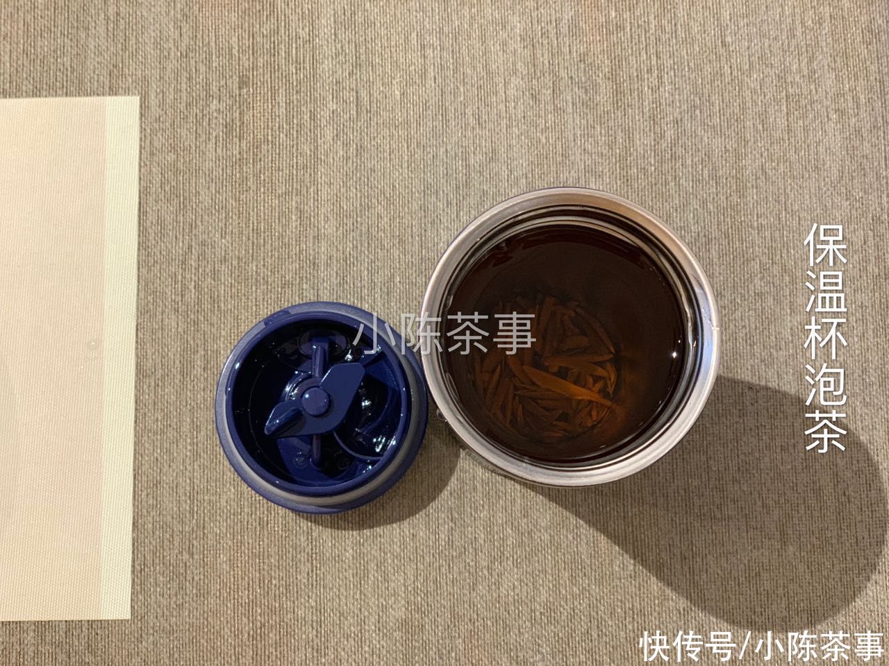  冲泡|还在用保温杯冲泡红茶？别再荼毒好茶了，红茶的正确泡法看过来