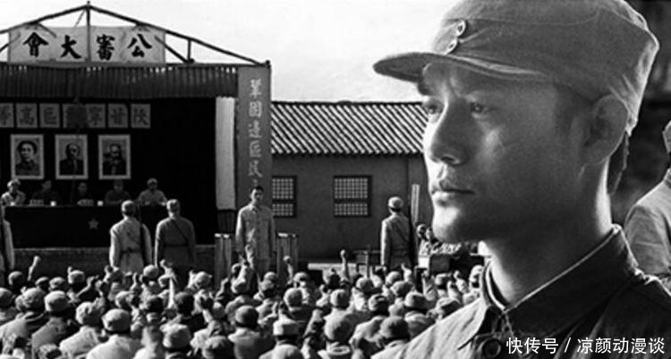 主席|大将枪杀女学生,理由是“她侮辱革命军人”,主席特批:枪毙他