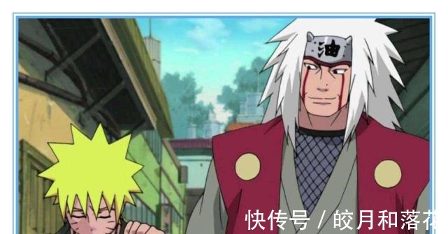 火影s级|火影S级任务很难完成自来也231次，他多到数不清了