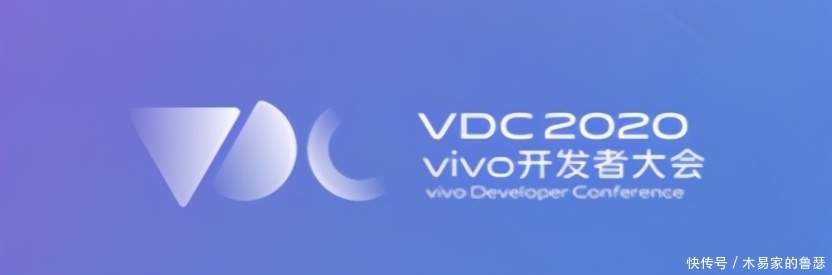 蓝厂|蓝厂不再装了!官宣新OS即将发布,看点有点多