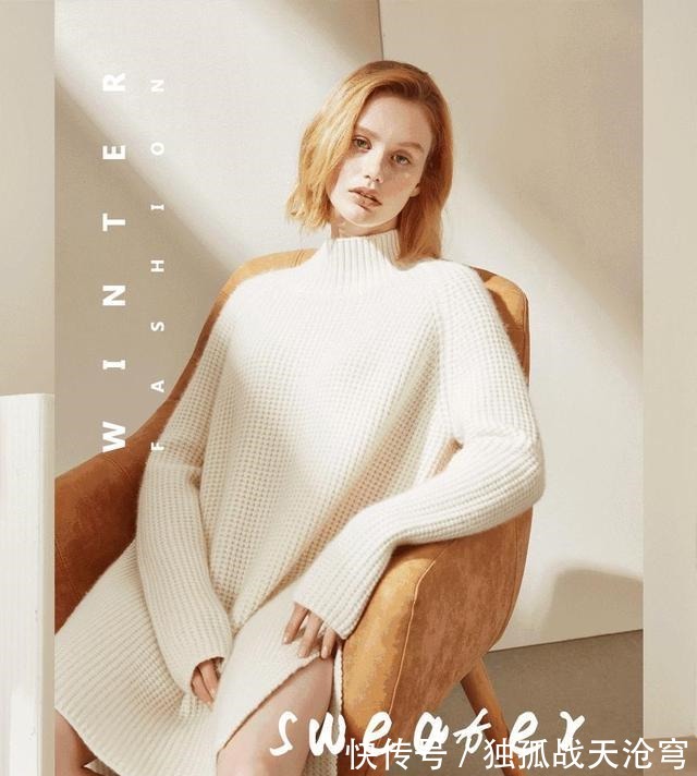 穿搭 什么是配色的最高境界学会这些“白色搭配”技巧,轻松变时尚!