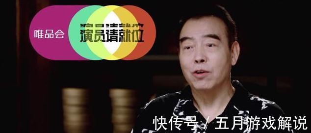 星二代逐梦演艺圈,最新潮流是不做演员做导演?