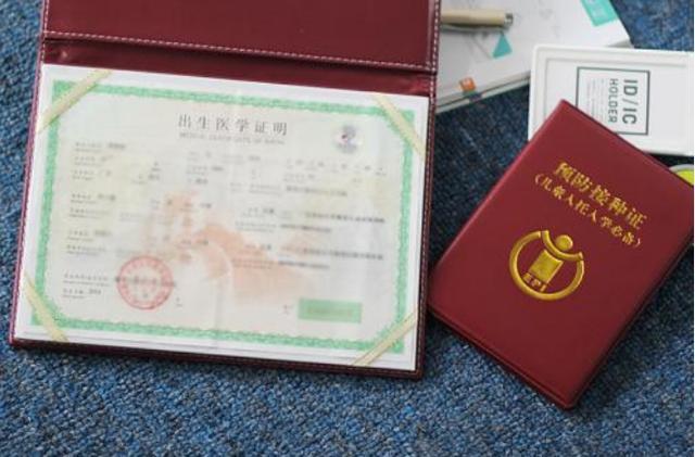 鉴定|老婆产下宝宝却鉴定非亲生,丈夫大闹医院,却遭医生“打脸”