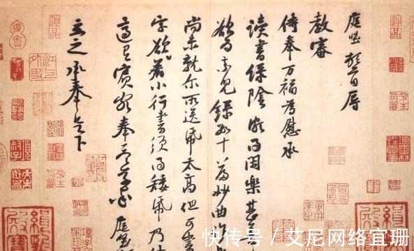 欧阳修|苏米蔡黄, 宋朝四大书法家到底谁更厉害