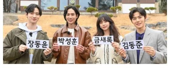 《runningman》番外篇公開預(yù)告片，懵鐘辦婚禮，11月12日正式開跑