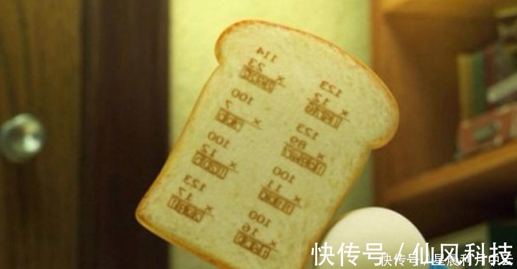 大雄|哆啦A梦中最牛的道具,不光孩子喜欢,大人更喜欢