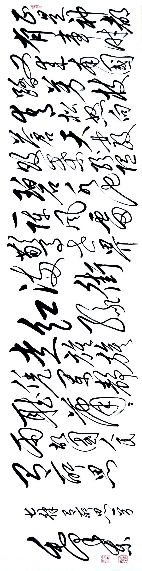 毛体@这首诗找到了毛泽东草稿手迹 ,有人仿毛体创作成篇