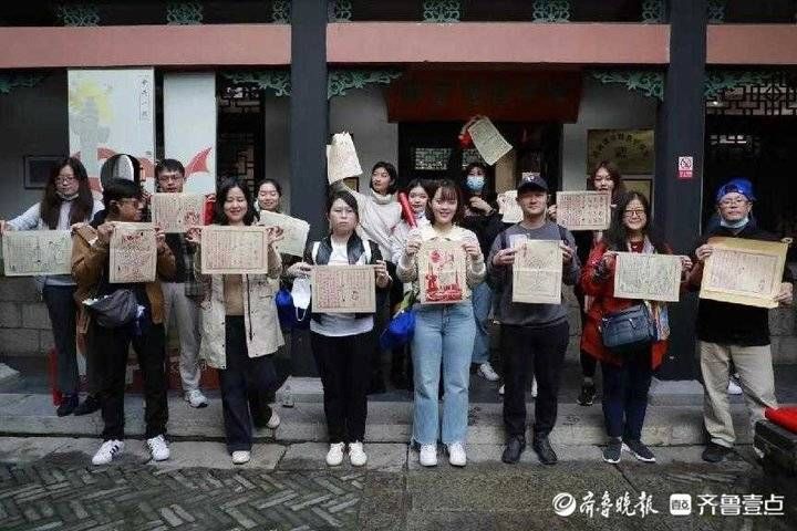 研习营#第十八届“齐鲁风·两岸情”台湾青年中华文化研习营在济南开营