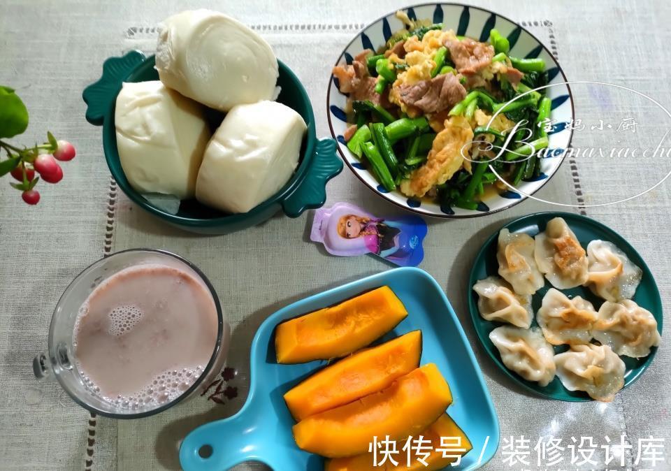 山药|孩子开学,早餐别发愁,早起一会多做好几样,健康营养身体壮实