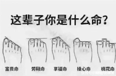 孙悟空大闹天宫近乎无敌,为什么取经的时候有那么多妖怪打不过?