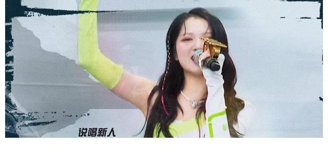 青春有你|吴亦凡入狱当晚《少年说唱企业》改名，以后还会有freestyle吗