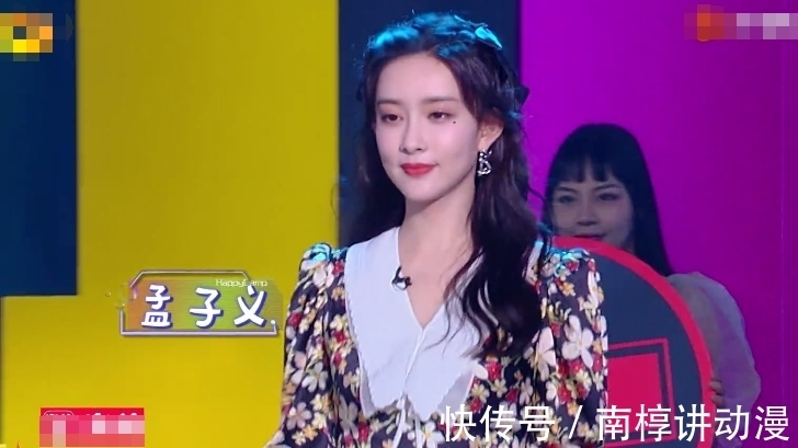 丁程鑫|《快本》下期丁程鑫回归!还邀请6大当红小年轻助阵,这期要火了