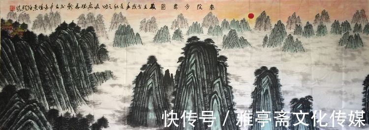 中国书画$《中国功勋艺术家》——书画名家孙维平