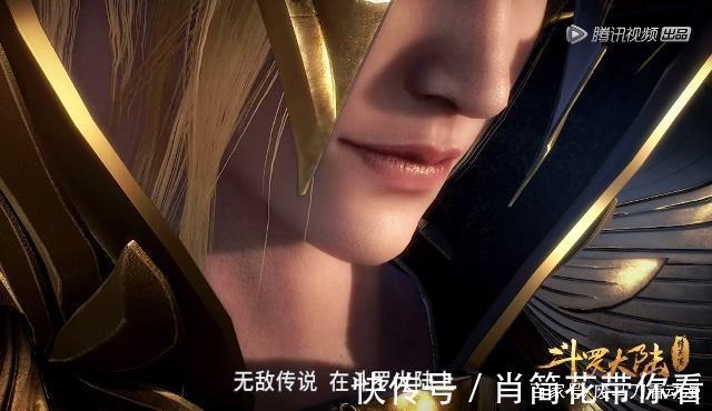 小舞|斗罗大陆新画面：六翼天使、佛怒唐莲、八蛛矛，哪个最打动你？