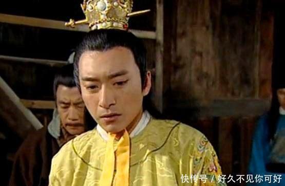 汉族|最后一个自缢的汉族皇帝,不是崇祯却同样忠烈,死后与十四人合葬!